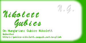 nikolett gubics business card